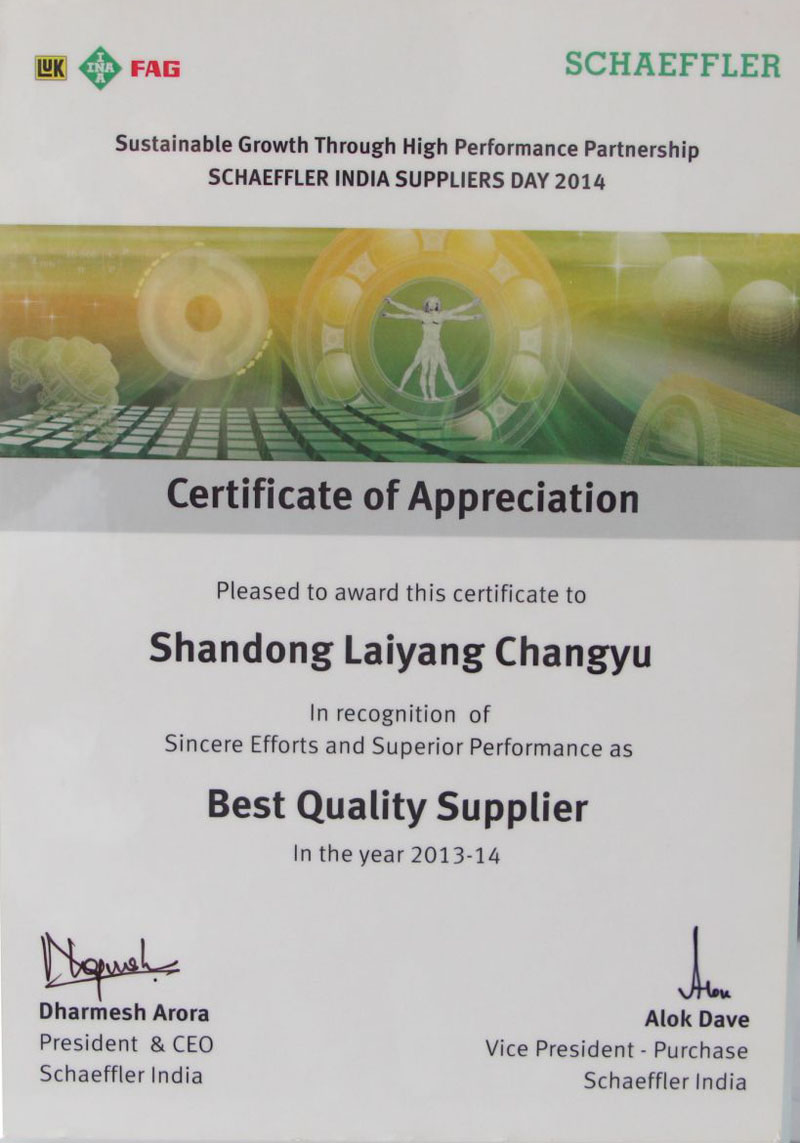 Get best quality  award for Scha...