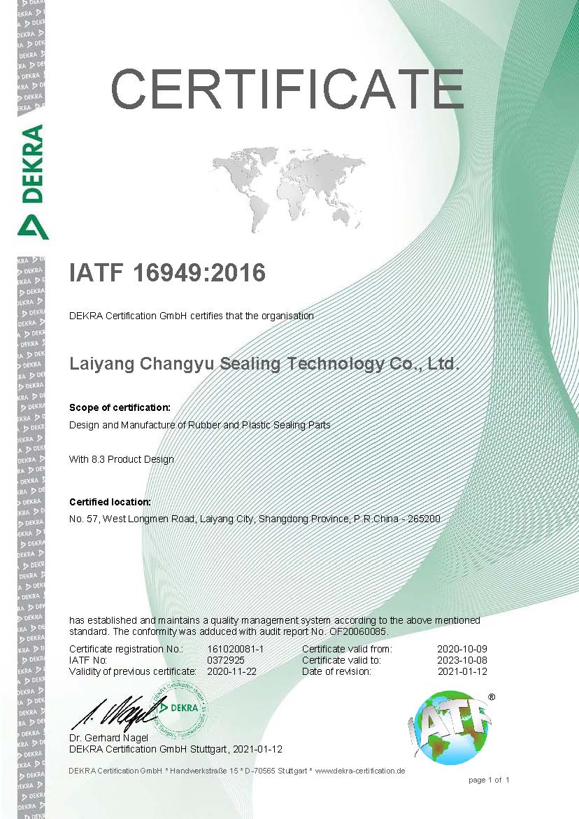 Laiyang CHY IATF16949:2016